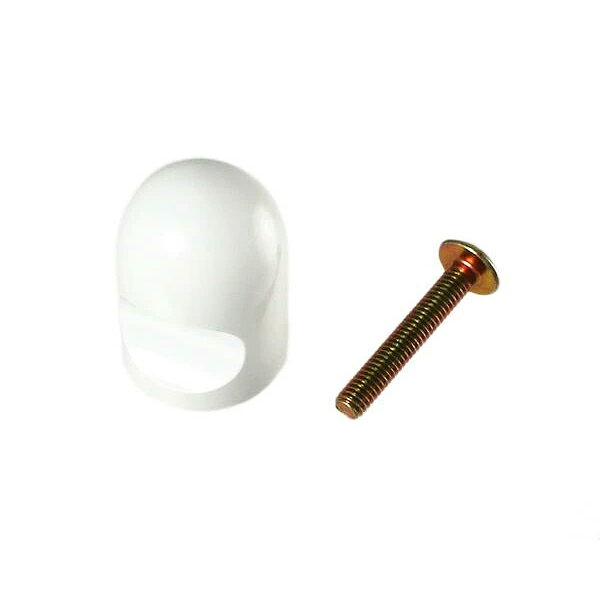 サイズ：20mm 取付：裏ビス止 カラー・仕上：ホワイト関連商品 ●アイワ金属 PCアジャストハンドル ダークオ−ク AP-600B ●アイワ金属 PCアジャストハンドル チーク AP-600E ●アイワ金属 PCアジャストハンドル ナラ AP-600W ●アイワ金属 PCスターツマミ 22mm ブラック AP-258B ●アイワ金属 PCスターツマミ 22mm ホワイト AP-258W ●アイワ金属 PCスターツマミ 35mm チーク AP-259E ●アイワ金属 PCスターツマミ 35mm ナラ AP-259W ●アイワ金属 PCスターツマミ 45mm チーク AP-260E ●アイワ金属 PCスターツマミ 45mm ナラ AP-260W ●アイワ金属 PCツマミ 20mm ブラック AP-266B ●アイワ金属 PCツマミ 20mm ホワイト AP-266W