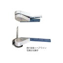 ベスト ピボットヒンジ 持出吊 縦枠付型 No.156 左右勝手 焼付塗装+ヘアライン