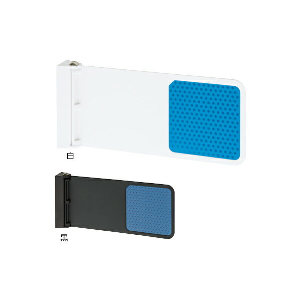 �٥��� �ȥ��줢���ơ���ץ졼�� No.1670-A