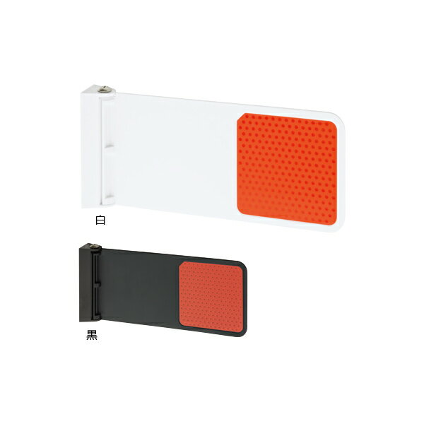 �٥��� �ȥ���Ϥ��äơ���ץ졼�� No.1670-B