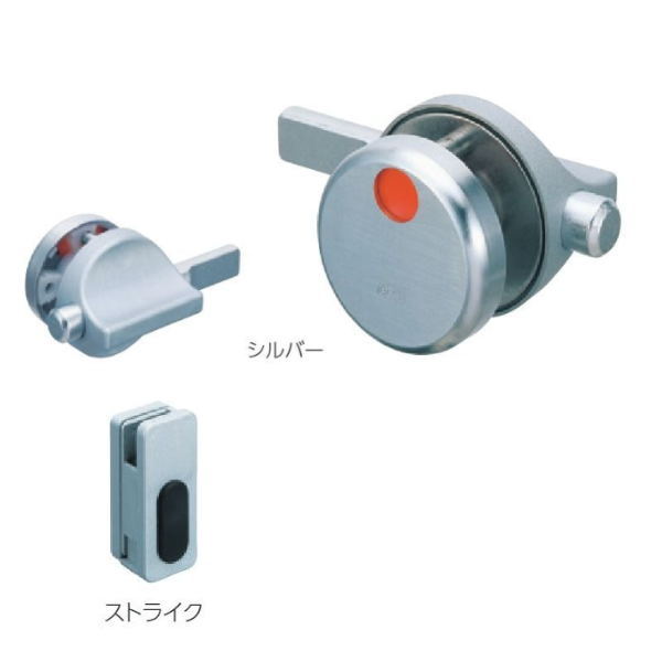 ベスト 打掛錠（指はさみ防止） 610B-C CUD表示 シルバー