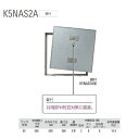 ダイケン 床点検口 K5NAS260A 鍵付 ステンレス目地 スチール底板 樹脂タイル専用 1台