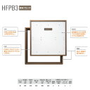 ダイケン ホーム床点検口 HFPB345 ブロンズ 1台