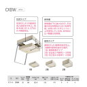 ダイケン アルミ天井点検口 CXDW350 ホワイト (気密・断熱) 1台