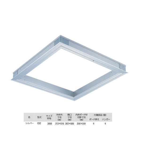  ǥå ŷ CDZ3060K С  1