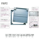 ダイケン 防水、防臭 床点検口 FWP26012 ステンレス 1台