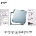 ダイケン 防水、防臭 床点検口 FWPP90 ステンレス 1台