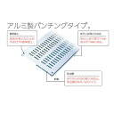ダイケン 体育館用フロア換気口 防虫網付 B5N300 1台