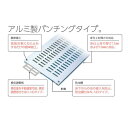ダイケン 体育館用フロア換気口 換気調整板付 B5ND900 1台