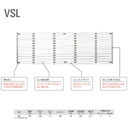 ダイケン フロア換気口 VSL型 200×500 1台