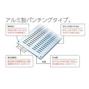 ダイケン 体育館用フロア換気口 換気調整板付 B5ND1000 1台