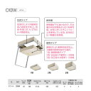 ダイケン アルミ天井点検口 CXDW360 ホワイト (気密・断熱) 1台