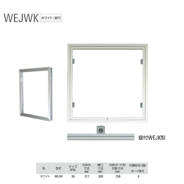    WE30JWK ۥ磻ȡ 1