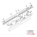 ダイケン 引き戸クローザー スライデックス 連動両引き分け Bセット HCS-XW40B