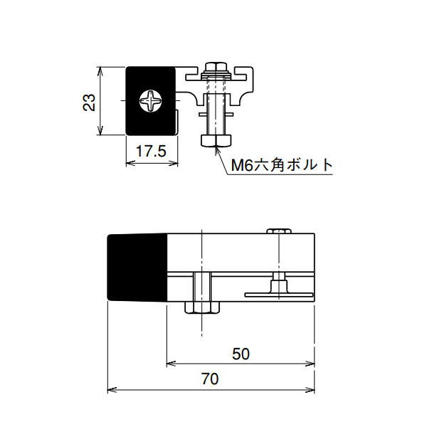 ダイケン スライデックス部品 戸当り HCS-CSL 左引き