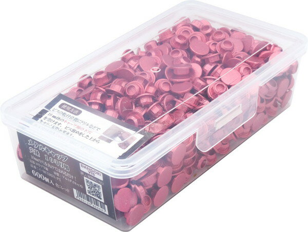ダンドリビス メタルキャップ レッド 600個入 8号小 C-MCXRDX-PX