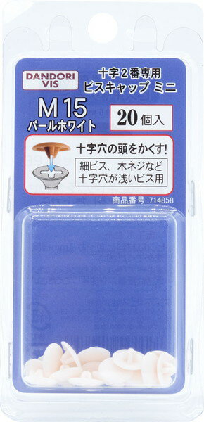 ����ɥ�ӥ� �ӥ�����å� �ߥ� �ѡ���ۥ磻�� M 15 20���� �֥ꥹ���� C-MNC015-BP