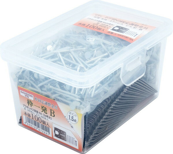 ����ɥ�ӥ� �Ȱ�ȯ (�ȸ�����) ��B 100���� 24���� K-WKB100-RA