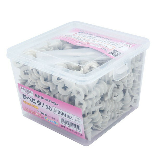 ダンドリビス ボードアンカー かべピタ 30タイプ 200個入 12号箱 P-KBX30X-200