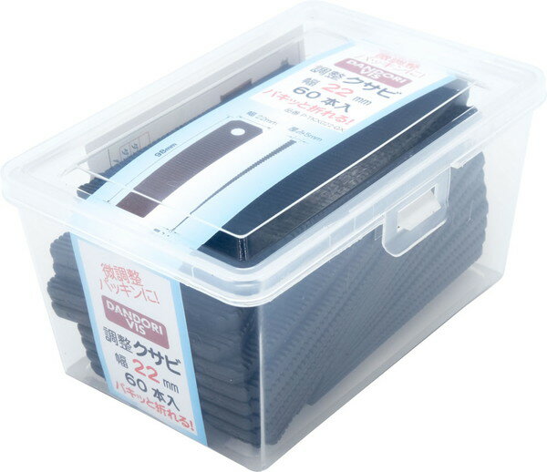 ダンドリビス 調整クサビ 22 60本入 10号 P-TKX022-QX