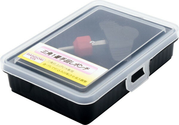 ダンドリビス 三角1番手回しポンチ 1個入 3号 S-3TP1BT-MX