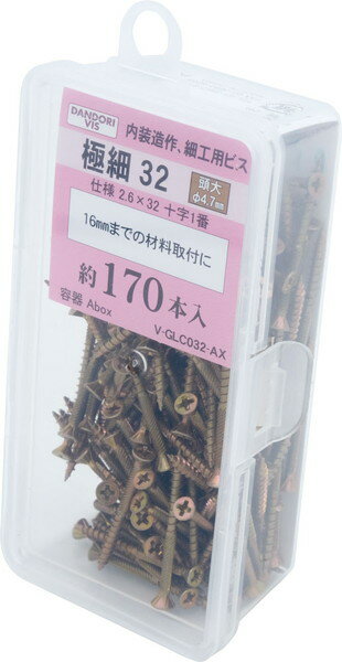 Rakuten - ダンドリビス 極細 32 頭大 十字穴ビット無 170本入 Abox V-GLC032-AX