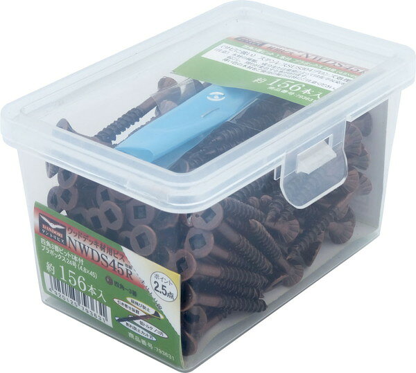 ɥӥ åɥǥå NWDS ƥ쥹 45 156 24澮 V-NWDS45-RX