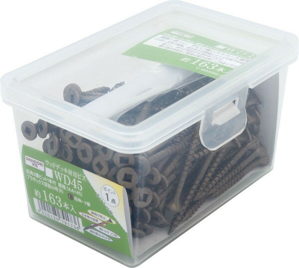 ɥӥ åɥǥå WD 饹ѡ 45 163 24澮 V-WDX045-RX