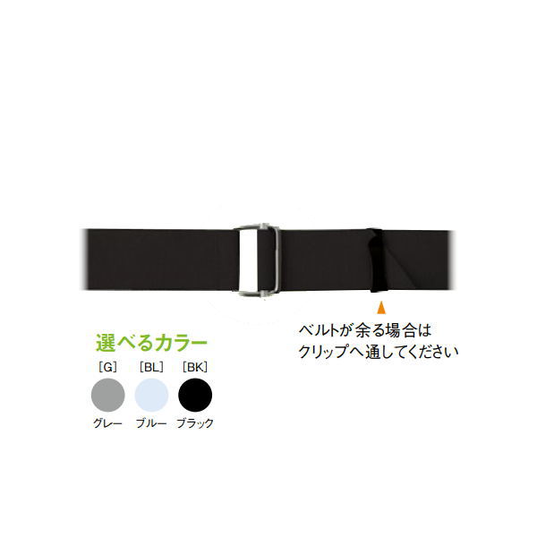 ティーエフサービス イーガード 重量物ラック用（フランスカン）1500mm EGR5-15F 1個入