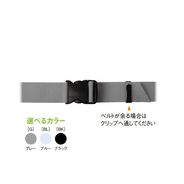 ティーエフサービス イーガード 重量物ラック用（ワンタッチバックル）2100mm EGR5-210 1個入