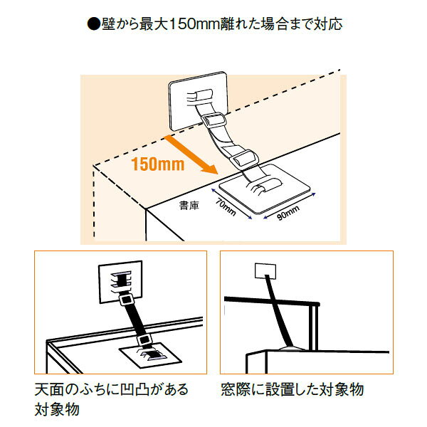 ティーエフサービス ティープレートベルト グレー TPB-7090G 2個入