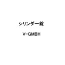 GOAL V-GMBH シリンダー サイズ:29〜43mm