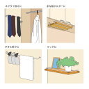 interiortool:10897467のサンプル画像3