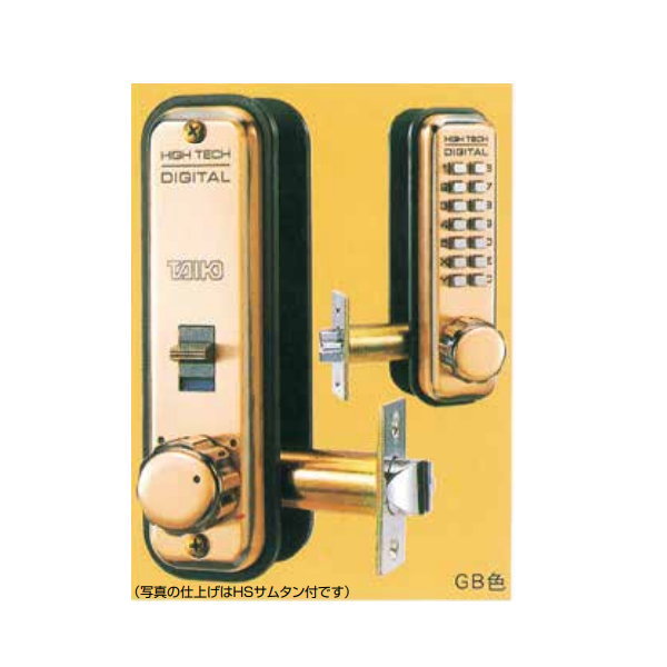 太幸 デジタルロック ラッチ錠 HSサムタン付(標準品) バックセット60mm ゴールド（GO）NO.5300