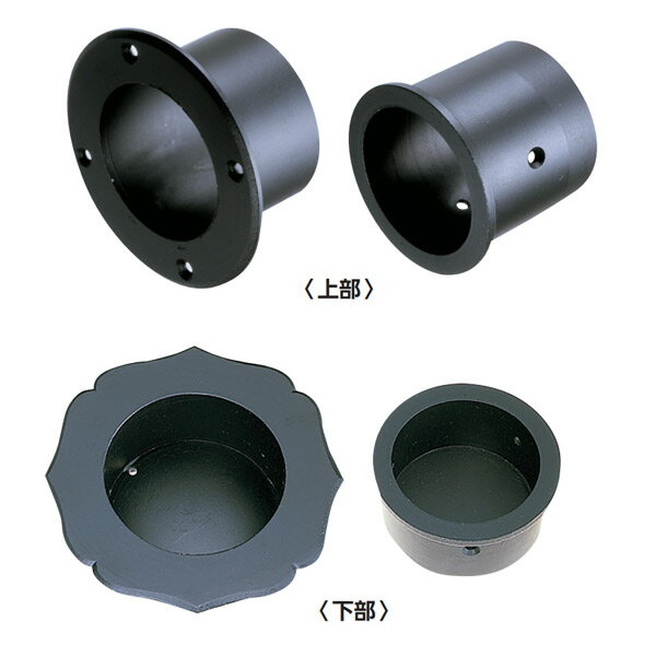  ߶ʪ Ŵ ᤭ 105mm 3-446