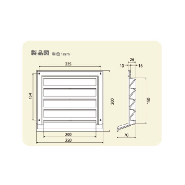 イーヅカのヒロセ化成 換気孔 ガラリ 小 外面寸法200×250mm 2台｜アングル2