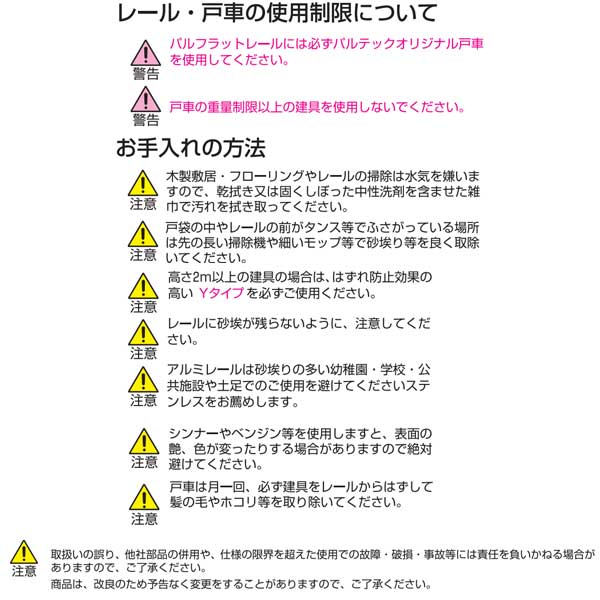 ���������ѥ�ƥå� �ѥ�ե�åȥ졼�� ��̩�ɲ�R��V��YA�����׸ͼ� NV33AB-R��V��YA 1�á�240����