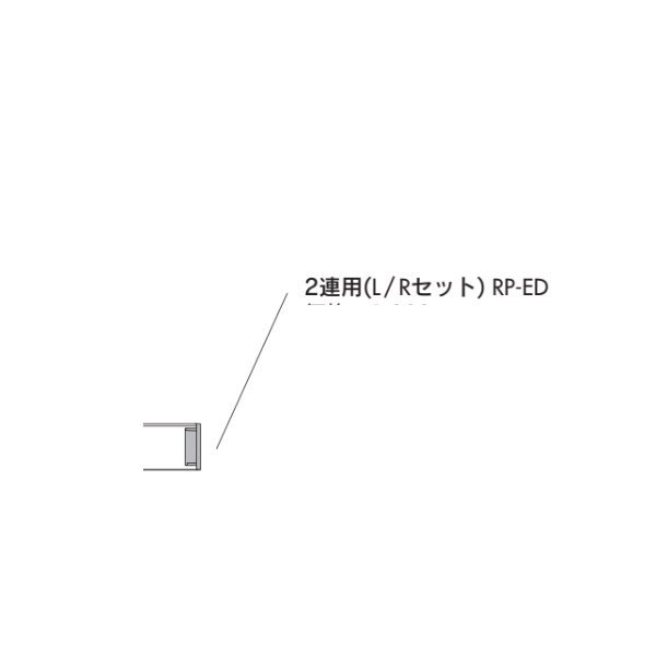 引分け納まりの中央部に取付けます。●お支払い方法で代引きはできません。 ●お時間指定はできません。サイズも大きく重量もありますので一般の宅配便ではないので夜間配送や日曜日、祝日配送はできません。 ●返品、交換はできません。 ●沖縄県、離島、北海道への配送は送料別途お見積もりになります。 ●写真はイメージです。 関連商品 ●SKB ルームクローザー U-Slide 2連シンクロ L=2,000 USC-Dxx-20 ●SKB ルームクローザー U-Slide 2連シンクロ L=3,200 USC-Dxx-32 ●SKB ルームクローザー U-Slide 3連シンクロ L=2,000 USC-Txx-20 ●SKB ルームクローザー U-Slide 3連シンクロ L=3,200 USC-Txx-32 ●SKB ルームクローザー U-Slide用オプション 関止め RP-C ●SKB ルームクローザー U-Slide用オプション レール内ブロック RP-D ●SKB ルームクローザー U-Slide用オプション レール木口カバー スタンダード用 RP-ES ●SKB ルームクローザー U-Slide用オプション レール木口カバー 2連用(L/Rセット) RP-ED ●SKB ルームクローザー U-Slide用オプション レール木口カバー 3連用 RP-ET