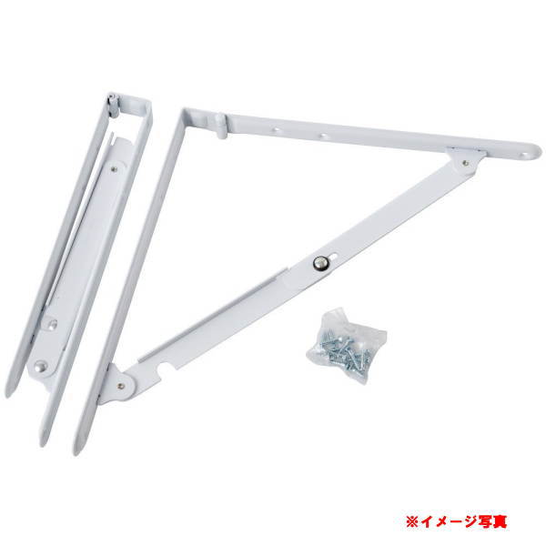 田邊金属 TANNER ワンタッチ折りたたみ 棚受け金具 小 白 200mm 1組（2本）