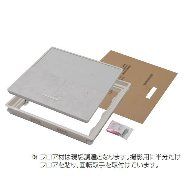 YPC（吉川化成） 気密 床下点検口 450型 適応板厚；15mm YT415K-（WH/L/M/D/G）