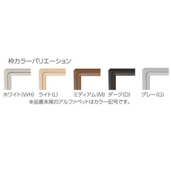 YPC（吉川化成） 気密 床下点検口 600型 適応板厚；15mm YT615K-（WH/L/M/D/G） 2