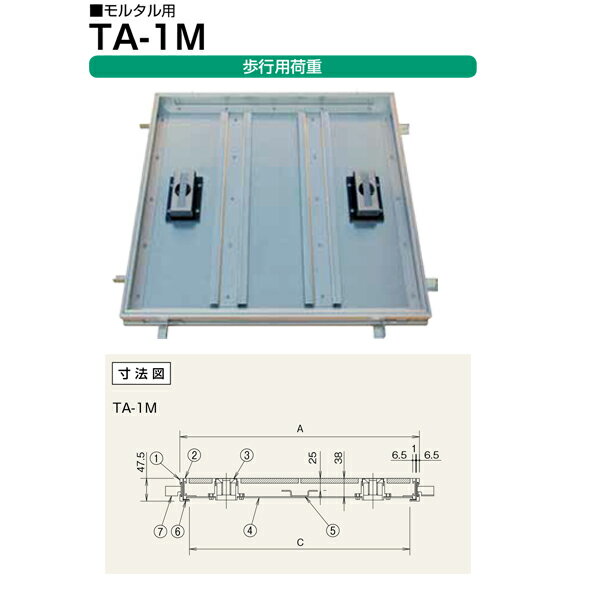 �ۡ����� �ե����ϥå� ������� ������ѡ� TA-1M 400 ��륿����