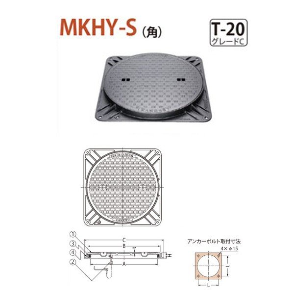 ͥ ޥۡ롦ϥɥۡŴ ʰ̩ķ ʴʰɿ塦ɽ  MKHY-Sʳѡ 350 b  T-20 졼C