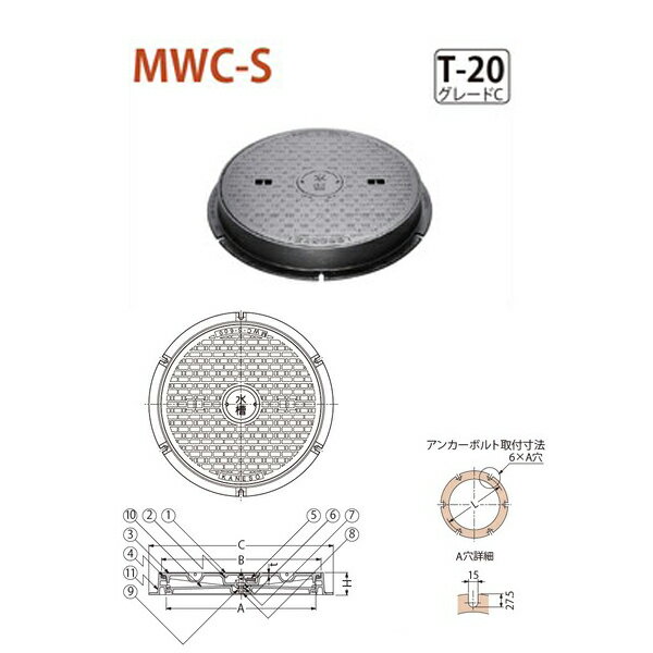 ͥ ޥۡ롦ϥɥۡŴ  ̩ķɿ塦ɽ ܾ  MWC-S 600 ѥϥɥ T-20 졼C