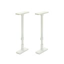 平安伸銅工業 家具転倒防止ポール 50 (2本入) (50cm〜75cm) マットホワイト UEQ-50W 1組