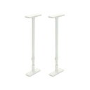 平安伸銅工業 家具転倒防止ポール 65 (2本入) (65cm〜100cm) マットホワイト高さ65〜100cm UEQ-65W 1組
