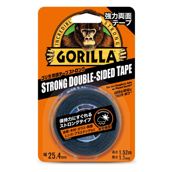 ξ̥ơ ȥ 1779 25.4mmxĹ1.52mx1.1mm