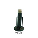 兼用戸当たり ブロンズ 09508691