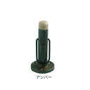兼用戸当たり アンバー 09509151