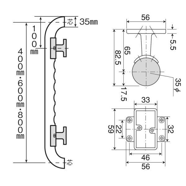 オムソリ いたわりエコ手すり ディンプル縦型 800 (箱入) SO-TD1-800 10522825